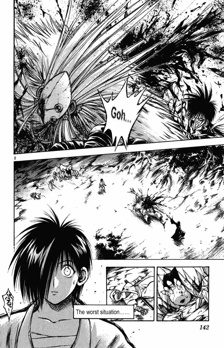 Flame of Recca Chapter 266 2